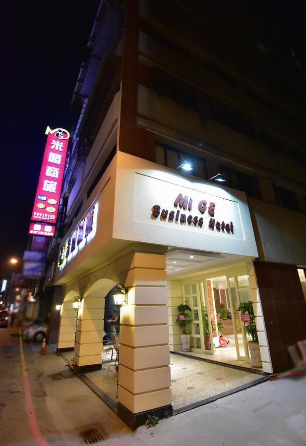 Migo Hotel Taichung Esterno foto