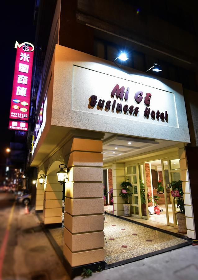 Migo Hotel Taichung Esterno foto